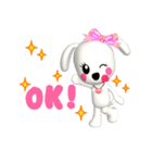3D 白い子犬 ぴーすけ ＆ はっぴー(1)（個別スタンプ：21）