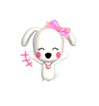 3D 白い子犬 ぴーすけ ＆ はっぴー(1)（個別スタンプ：22）