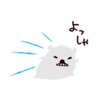 もこさん！（個別スタンプ：1）
