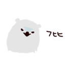 もこさん！（個別スタンプ：3）