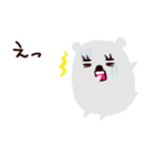 もこさん！（個別スタンプ：4）