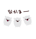 もこさん！（個別スタンプ：5）