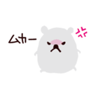 もこさん！（個別スタンプ：14）