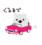 もこさん！（個別スタンプ：17）
