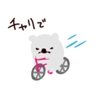 もこさん！（個別スタンプ：18）
