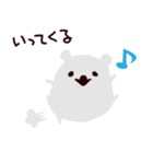 もこさん！（個別スタンプ：19）