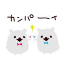もこさん！（個別スタンプ：22）