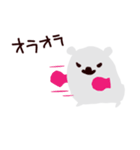 もこさん！（個別スタンプ：25）