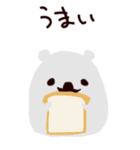 もこさん！（個別スタンプ：28）