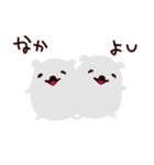 もこさん！（個別スタンプ：33）