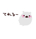 もこさん！（個別スタンプ：34）