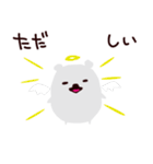 もこさん！（個別スタンプ：35）