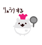 もこさん！（個別スタンプ：36）