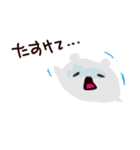 もこさん！（個別スタンプ：39）