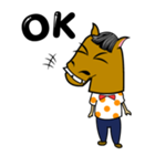 Ma-Horse（個別スタンプ：16）