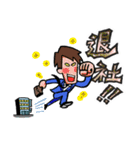 社畜ゾンビ（個別スタンプ：8）