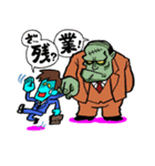 社畜ゾンビ（個別スタンプ：15）
