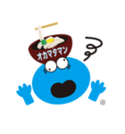 okamataman 1（個別スタンプ：2）
