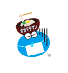 okamataman 1（個別スタンプ：3）