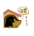 わんこスタンプ（日常会話編）（個別スタンプ：3）