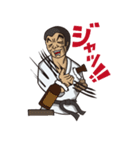 極真空手 -シロ-（個別スタンプ：9）