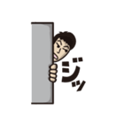 極真空手 -シロ-（個別スタンプ：40）