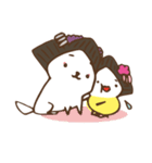 いけずなぴよこはん（個別スタンプ：1）
