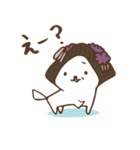 いけずなぴよこはん（個別スタンプ：8）
