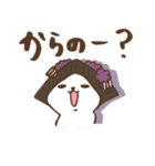 いけずなぴよこはん（個別スタンプ：15）