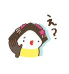 いけずなぴよこはん（個別スタンプ：17）