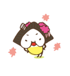 いけずなぴよこはん（個別スタンプ：23）