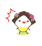 いけずなぴよこはん（個別スタンプ：26）
