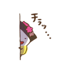 いけずなぴよこはん（個別スタンプ：36）