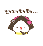 いけずなぴよこはん（個別スタンプ：37）