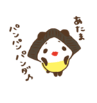 いけずなぴよこはん（個別スタンプ：38）