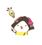 いけずなぴよこはん（個別スタンプ：39）