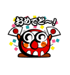 ちげいだるま（個別スタンプ：13）