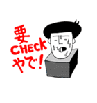 汗だく（個別スタンプ：27）