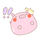 ぶたまんじゅう（個別スタンプ：11）
