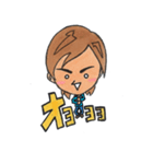 Mikeeee（個別スタンプ：7）