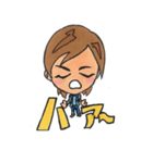 Mikeeee（個別スタンプ：28）