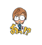 Mikeeee（個別スタンプ：37）