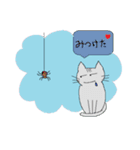 House cat（個別スタンプ：11）