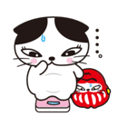 Rico-chan＆Codaruma（個別スタンプ：1）