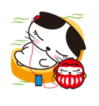 Rico-chan＆Codaruma（個別スタンプ：12）