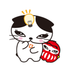 Rico-chan＆Codaruma（個別スタンプ：13）