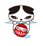 Rico-chan＆Codaruma（個別スタンプ：15）