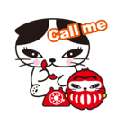 Rico-chan＆Codaruma（個別スタンプ：17）