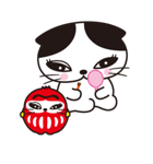 Rico-chan＆Codaruma（個別スタンプ：27）