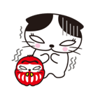 Rico-chan＆Codaruma（個別スタンプ：34）